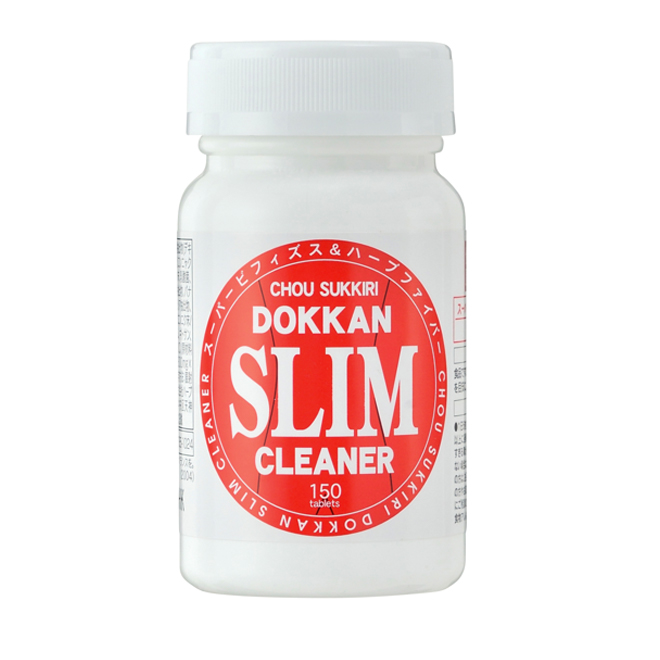 Popular herbal food private label weight loss supplement fat burn