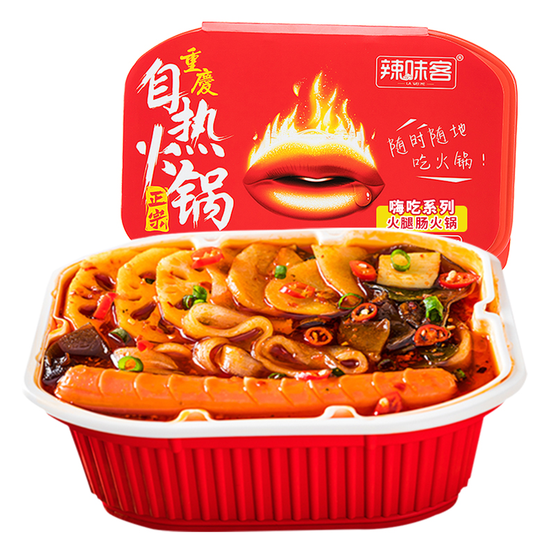 Оптовая продажа вкусные фаст пикантный вкус еды САМОНАГРЕВАЮЩАЯСЯ мгновенный горячий горшок