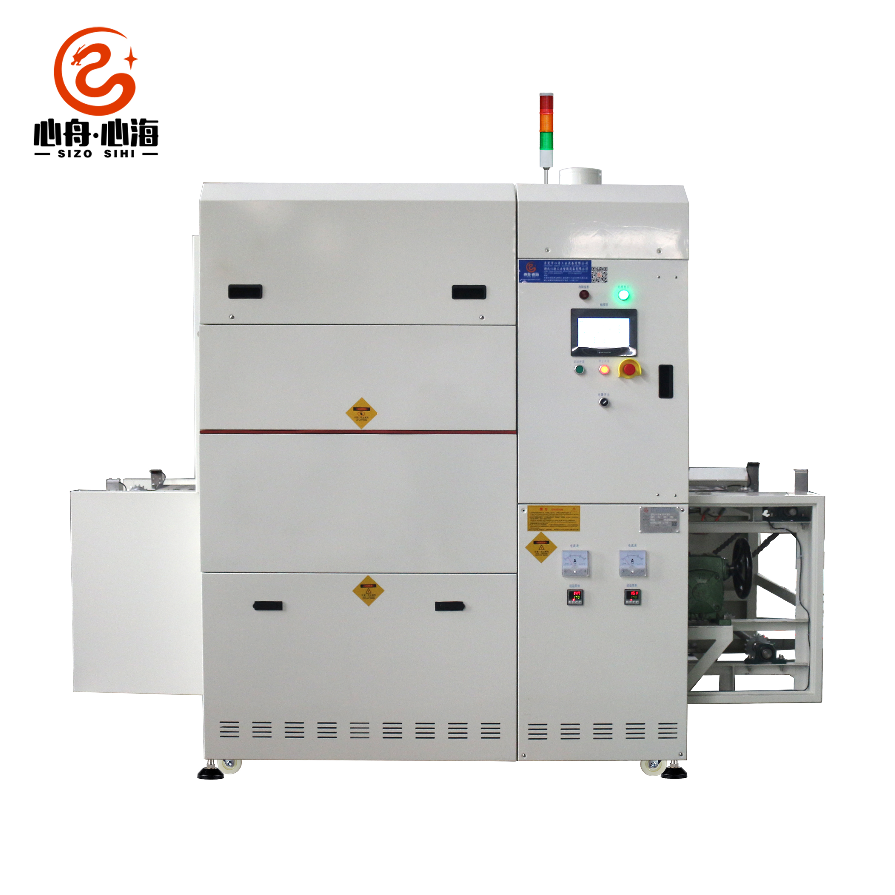 SCO-5-2-23 touch screen controller Conveying tunnel hot air drying machine for drying of electronics and electrical products