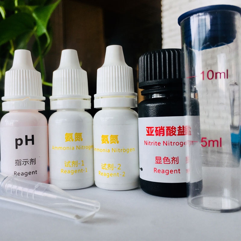 Aquarium water PH, Nitrites, Ammonia Nitrogen rapid test Kit