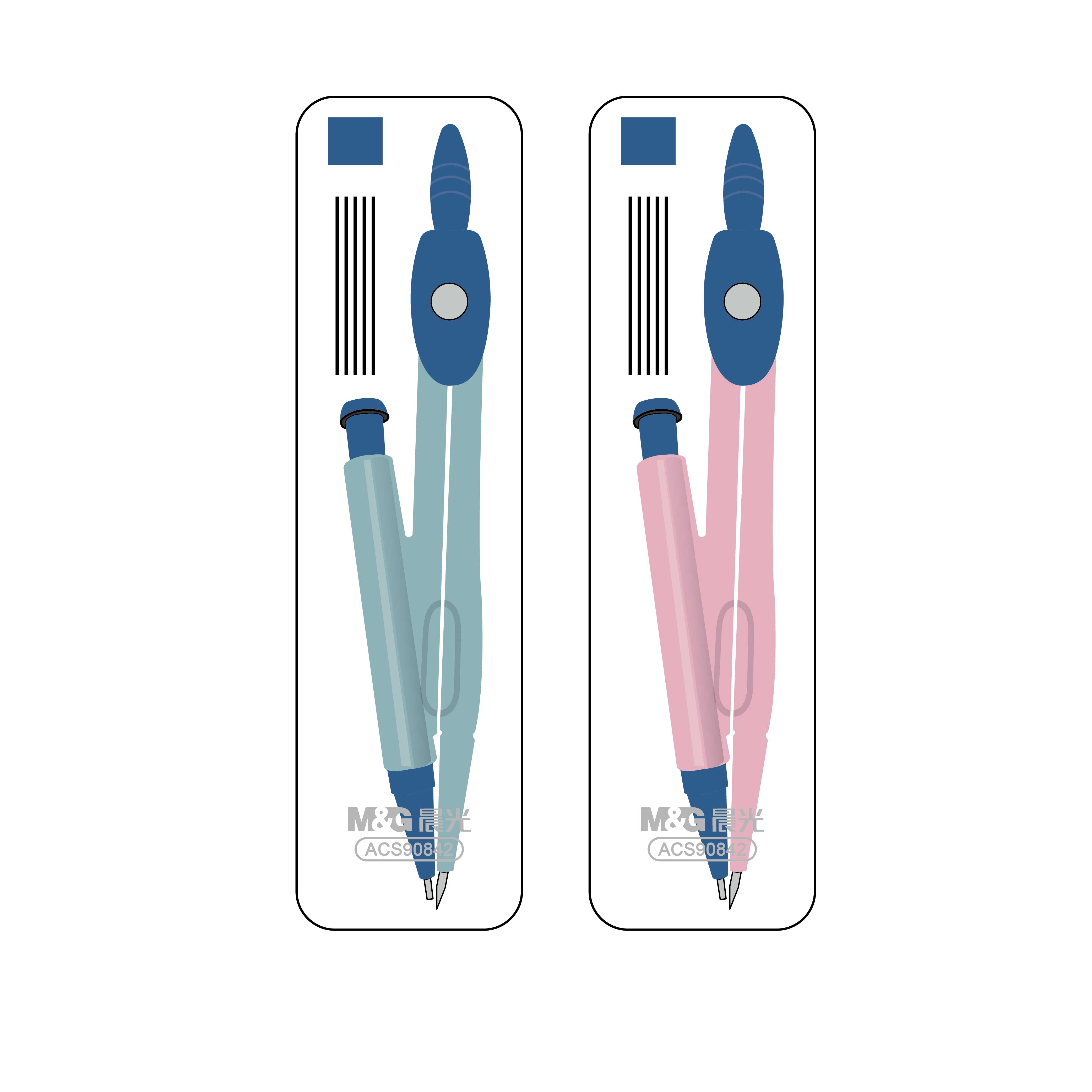 M&G Hot Sale Kid Color Metal Compass Children Stationery Sets