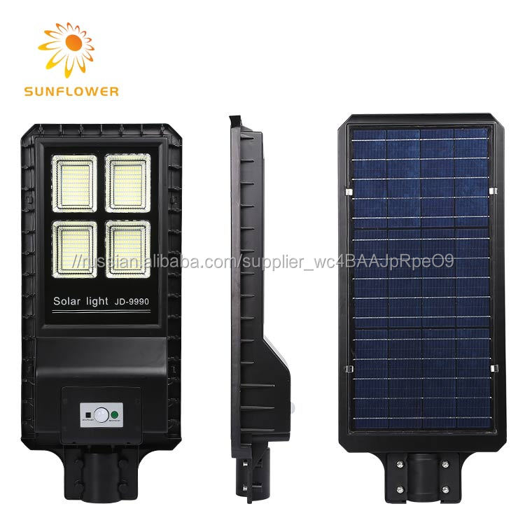 Энергосберегающие smd ip65 Водонепроницаемый Открытый Сад 30 Вт 60 90 Солнечный уличный светильник