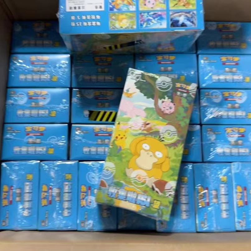 Pikachuibu 151 PTCG Chinese Version Card Pokemond Gemstone Pack for Game Play Made of Paper V 02 New Product