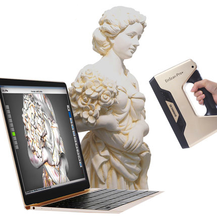 Промышленный Портативный Сияющий Einscan Pro + 3D сканер