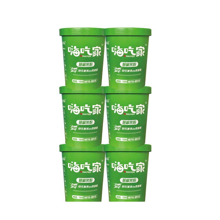 Online shop hot sale convenient and simple environmentally friendly cup noodles instant