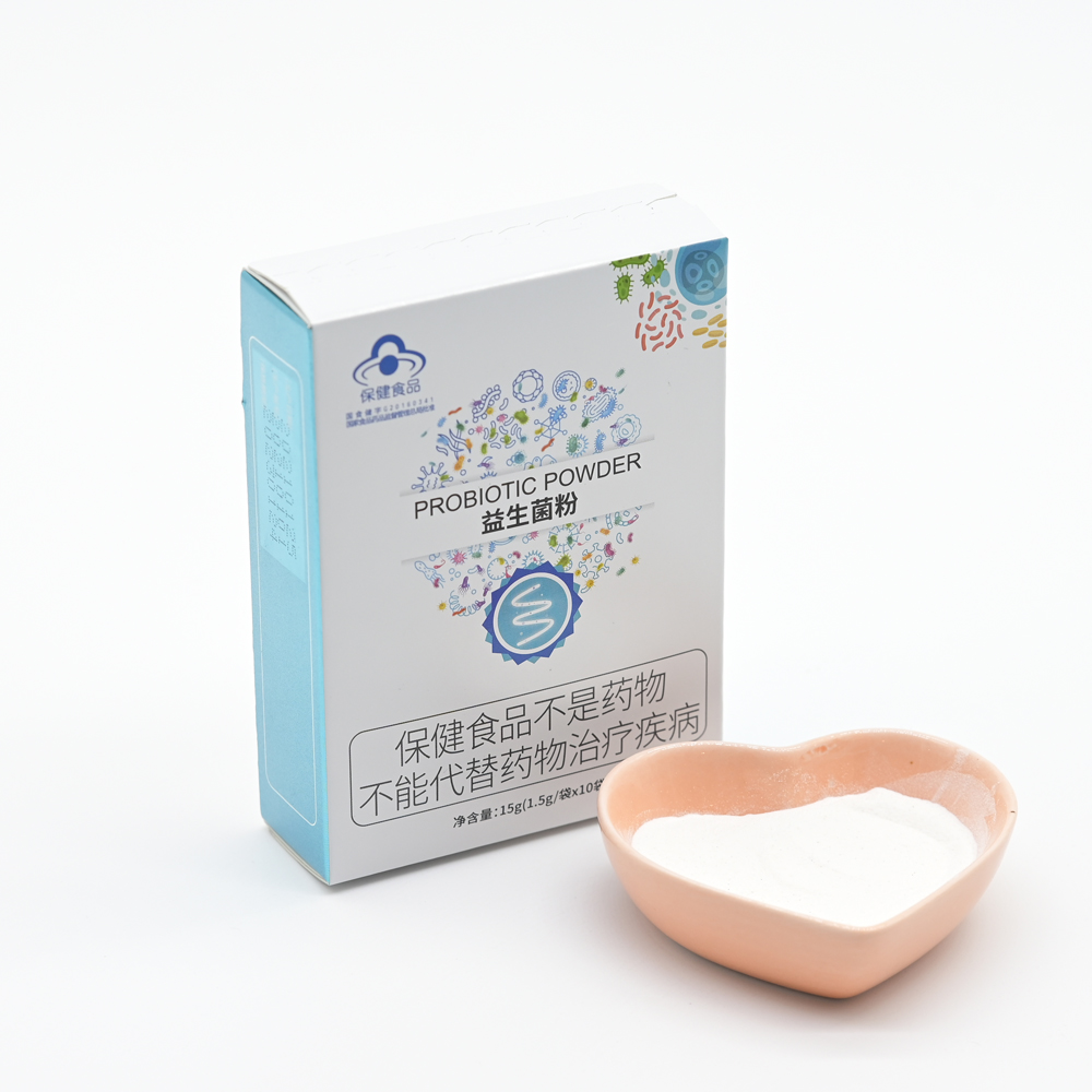 Health Dietary Nutritional Supplement Dietary Fiber Dried Whole Milk Probiotic Powder Drinks Beverage