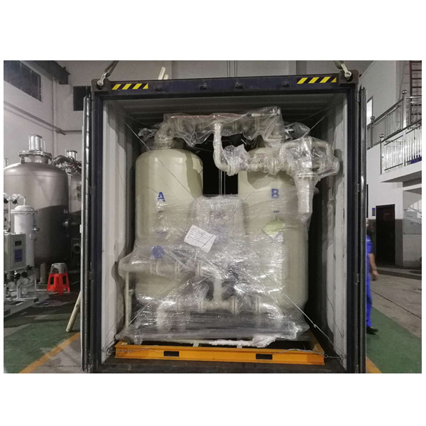 Китайский генератор лучшего поколения Oxigeno PSA поставщик