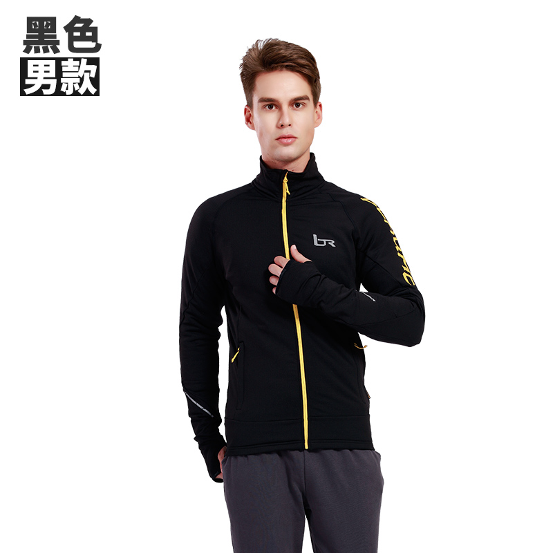 High-quality outdoor products wholesale men's windproof cycling coat stand collar zipper jacket fashion contrast coat for men