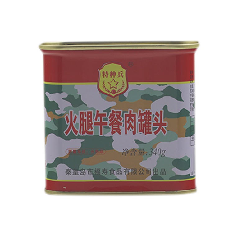 Wholesale Canned Food 340g Low Calories Pork Ham Korean Luncheon Meat