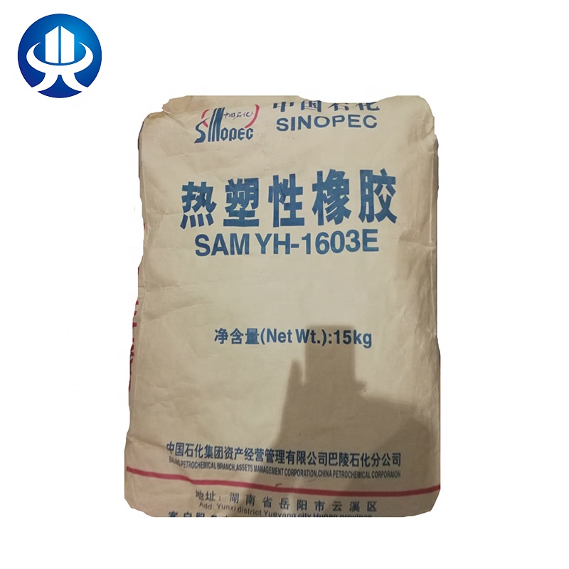 Remarkable Quality with wholesale price SAM YH-1603E