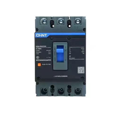 Горячая Распродажа CHNT NXM-250S Серии переменного тока 3-полюсный 160A защита от перегрузки моторизованный MCCB выключатель в литом корпусе