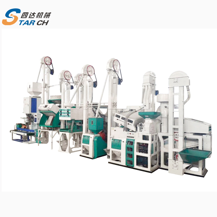 High efficiency economical 20tons compact automatic complete rice processing plant