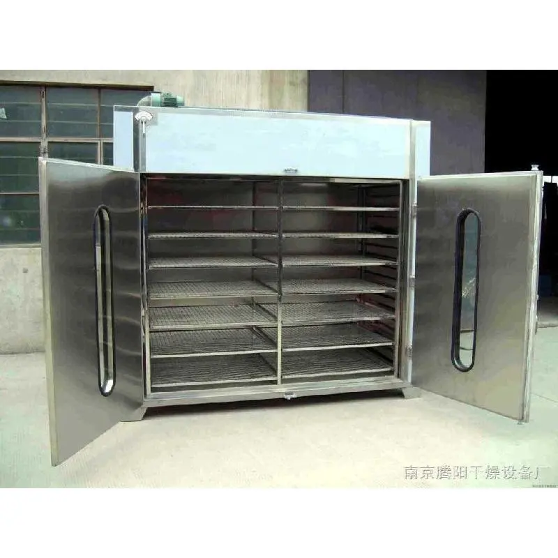 Food Grade Stainless Steel Infrared Fruit Dryer / Mango Garlic Carrot Dryer Machine Price