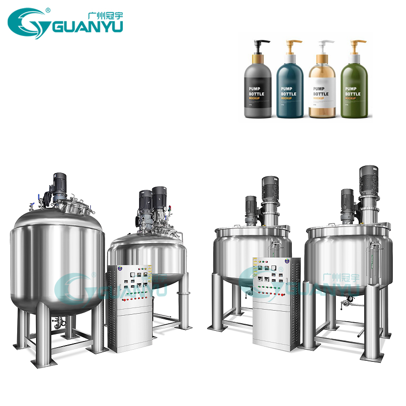 Многофункциональное химическое оборудование из нержавеющей стали Guanyu 2000L, косметический химический фармацевтический реактор, химические реакторы, цена