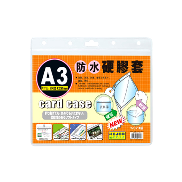 A3 Size Clear Document Holder Hard Plastic Paper Card Case New File Sheet Protector
