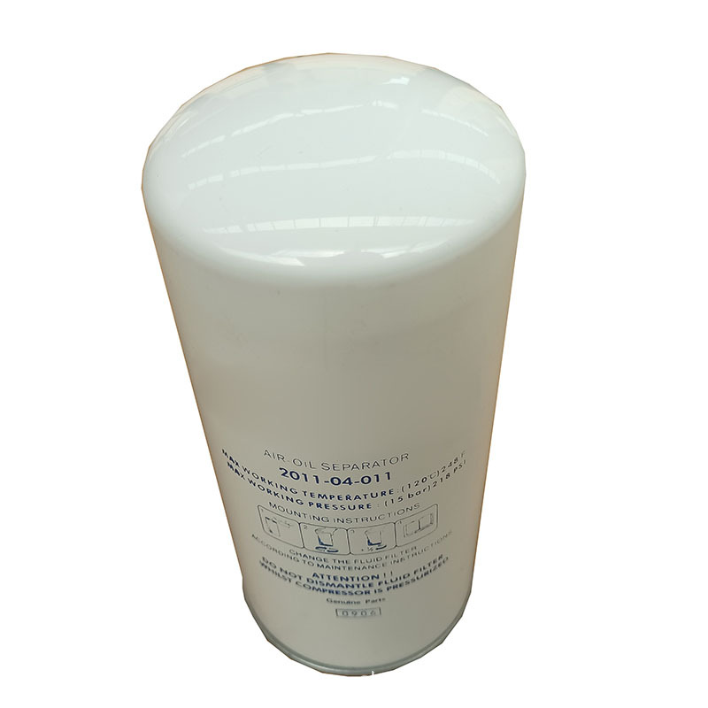 Compressor oil fine separator 2011-04-011 for Linggefeng 11/22KW air compressor oil separator
