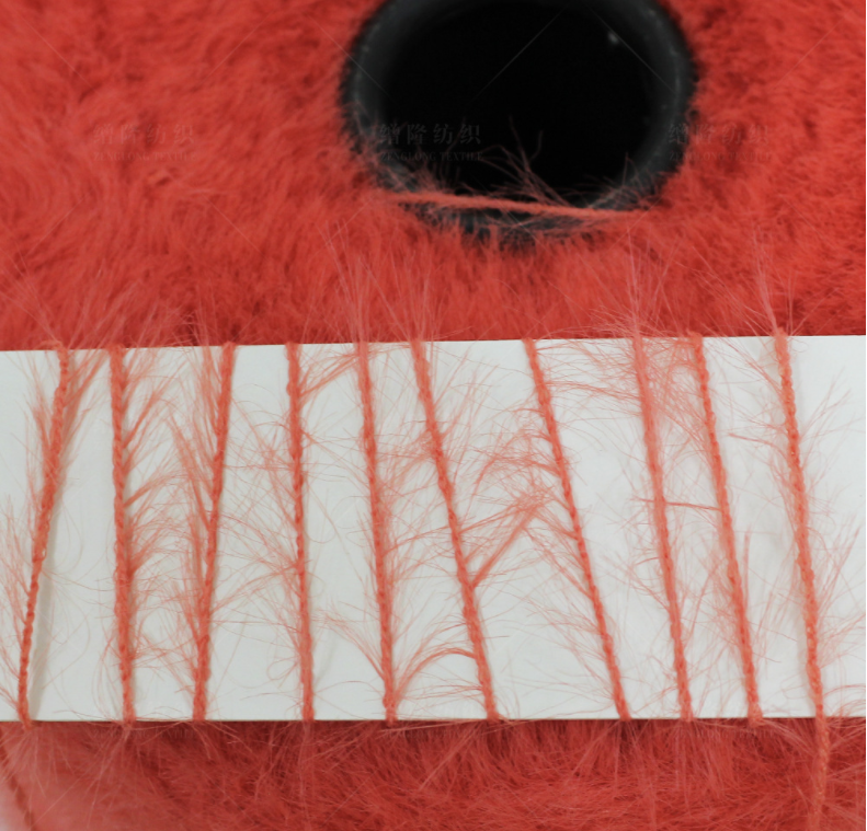1.3 2.0 4.0 Cm Soft Warm Wholesale 100% Nylon Mink Feather yarn Fancy yarn For Sweater