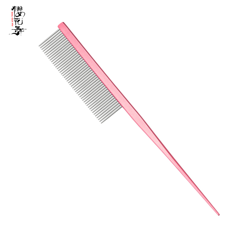 High Quality Durable Sturdy Stainless Steel Pet Grooming pink clour Pointed Tail Comb