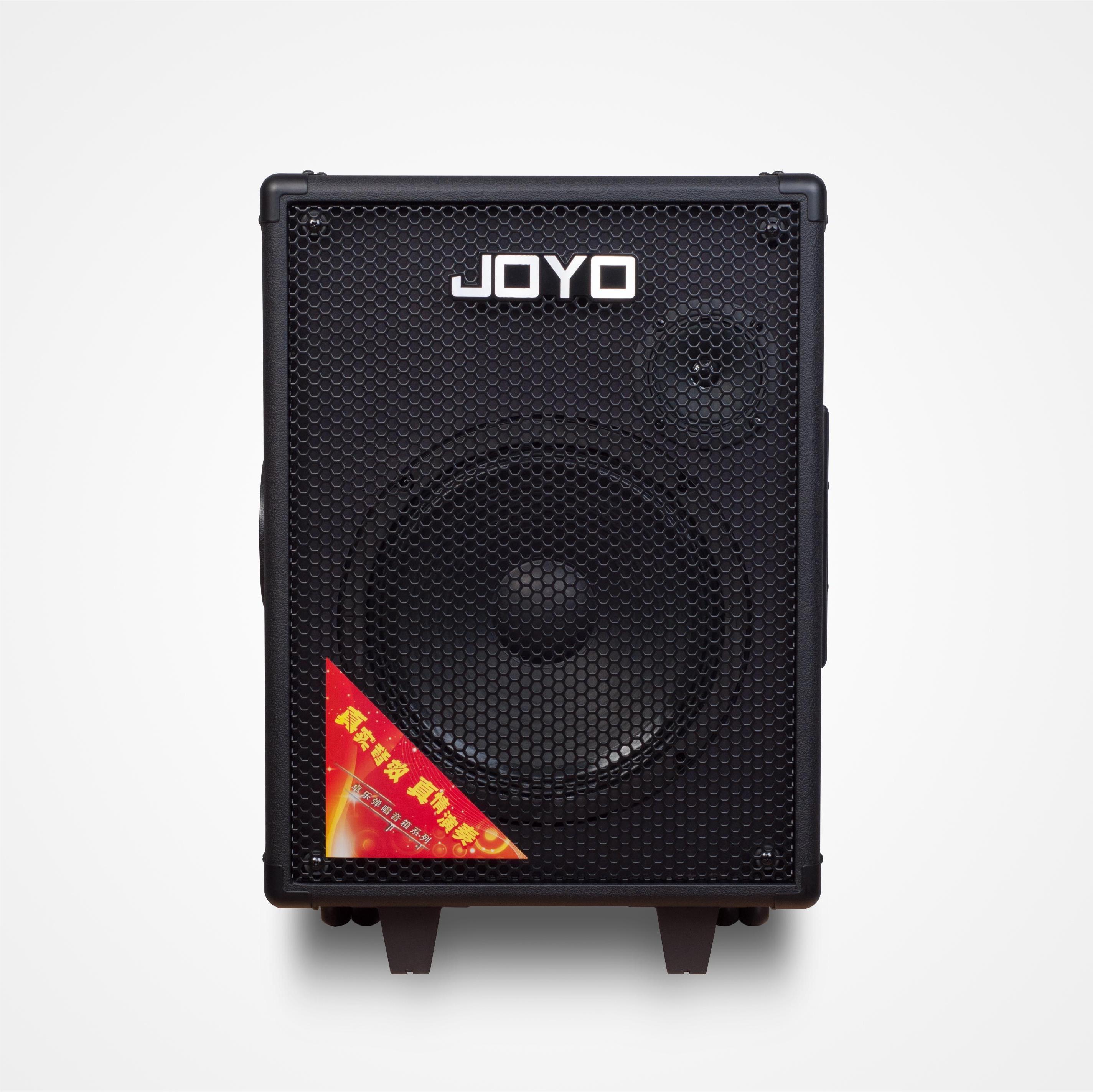 Guitar Accessories Multifunctional Bluetooth Portable Drawbar Charging Amplifier with Microphone JPA-863