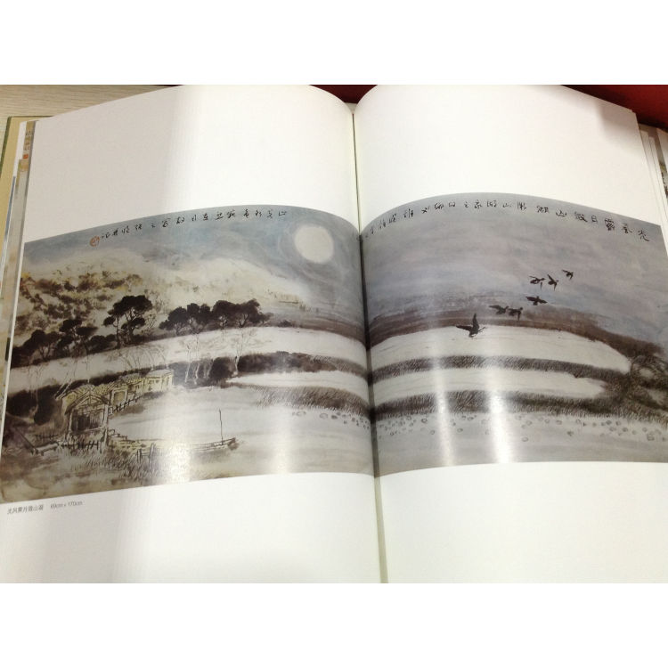 Китайская дешевая Книга в твердом переплете, услуги печати, набор для каллиграфии и живописи