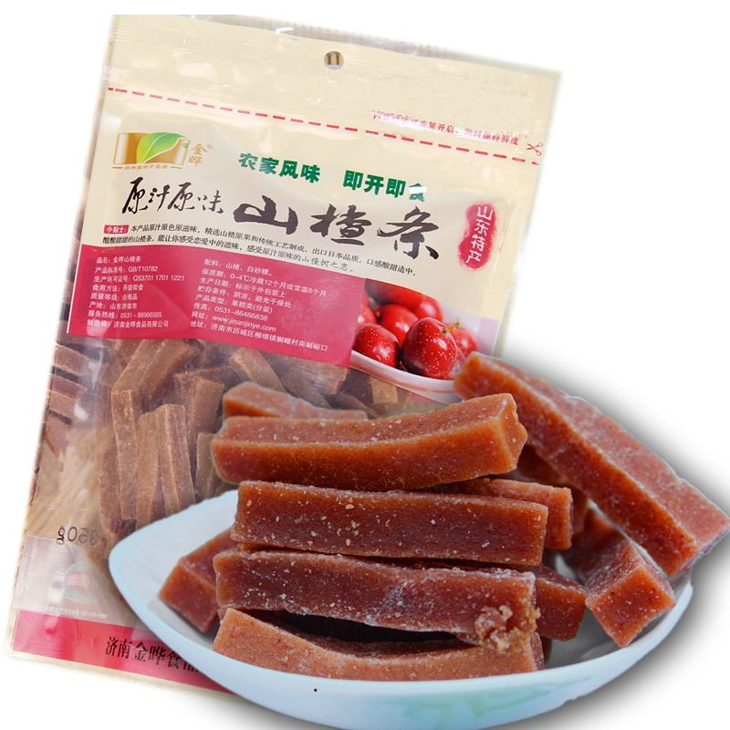 Оптовая продажа, качественная питательная и вкусная закуска, блюдо тутового боярышника