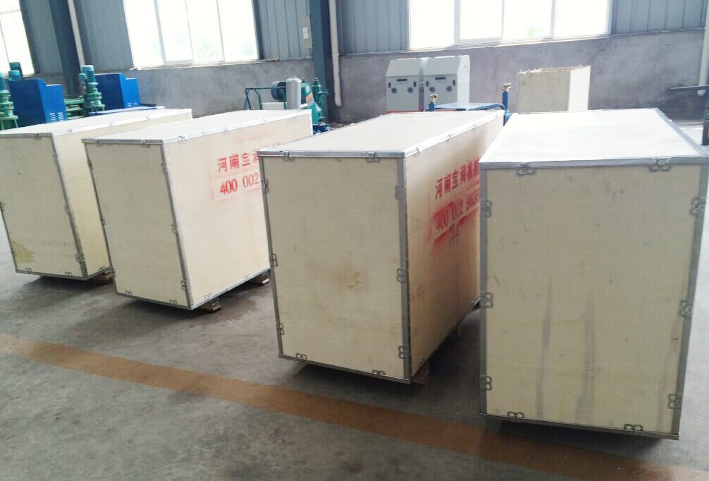 BRZZ concrete mini mixer machine secondary mixing storage of cement mortar,vertical forced mixer, grouting supporting facilities