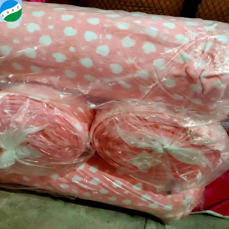 2 tons 160cm width need buy all batch coral fleece printed ready stock textile product
