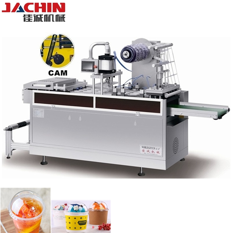 Ice-Cream Cup Paper Lid Manufacturing Machine For Making Paper Cup With Lid