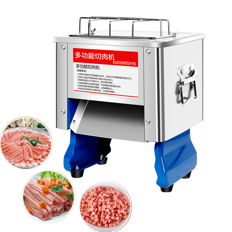 household meat and bond cutters meat chopper cheap vegetable slicer machine industrial frozen meat cuttings machine