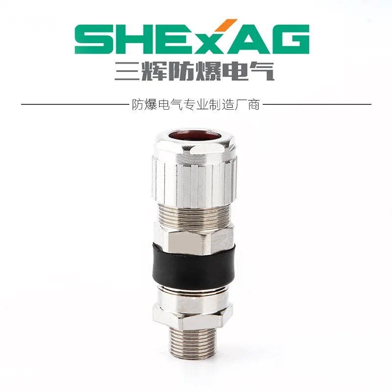 SH-BDM-17 Hot Selling Ip66 Rating Electrical Cable Gland Explosion Resistant Stainless Steel