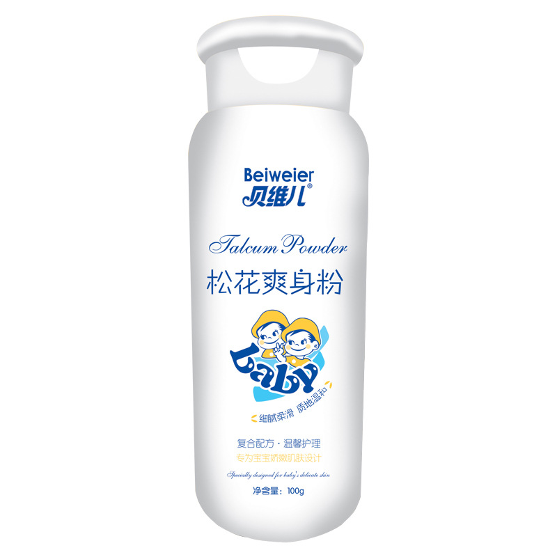 100g baby Songhua talcum powder delicate and smooth herbal talcum powder skin dry prickly heat powder