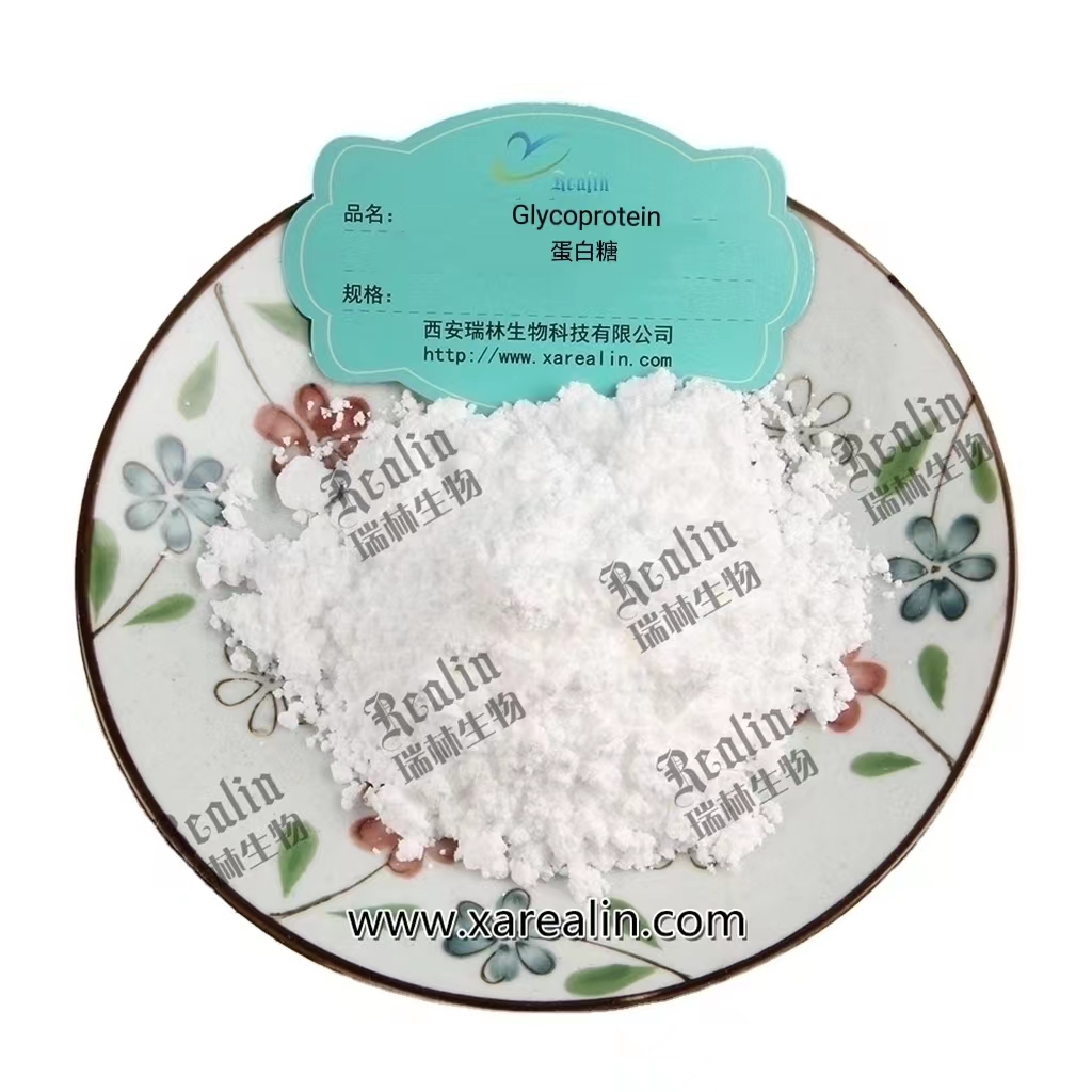 Best Price Glycoprotein Powder Water-Soluble Glycoprotein