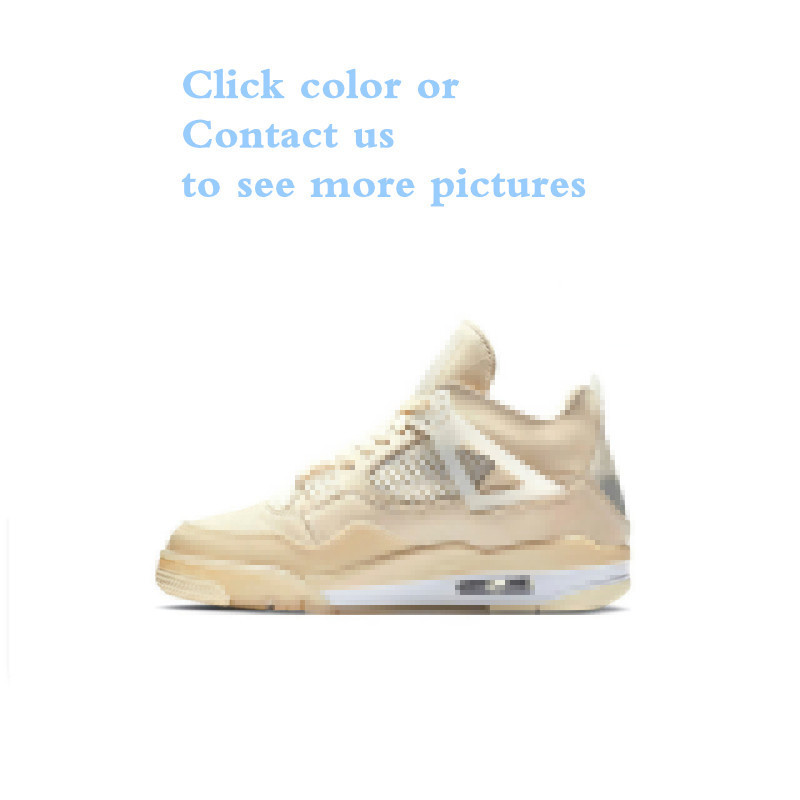 Логотип бренда aj4 черной кошки; Баскетбольные кроссовки 4 союз, что лозы цемента для мужчин и женщин, кроссовки, Bred спорт тренажер