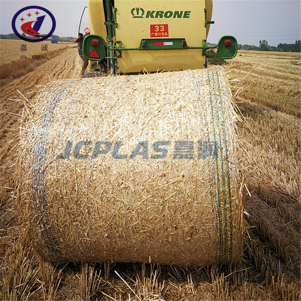 Premium Agriculture Packing NET Wrap 1.23m/1.3m Corn Baling
