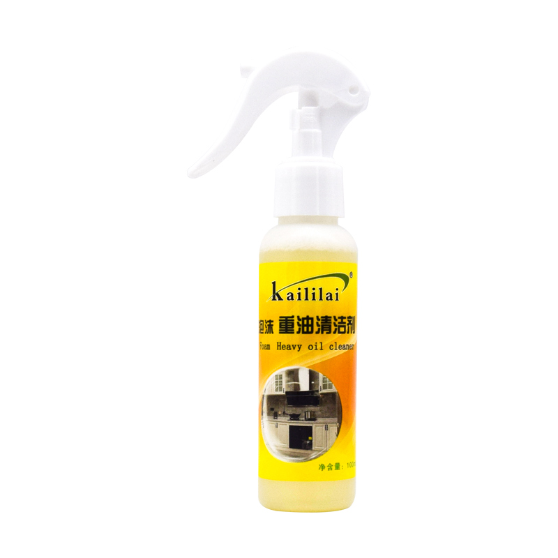 Kitchen Grease Cleaner Rust Remove Multi-Purpose Foam Cleaner Bubble Cleaner Household Cleaning Bubble Spray Kitchen Tool