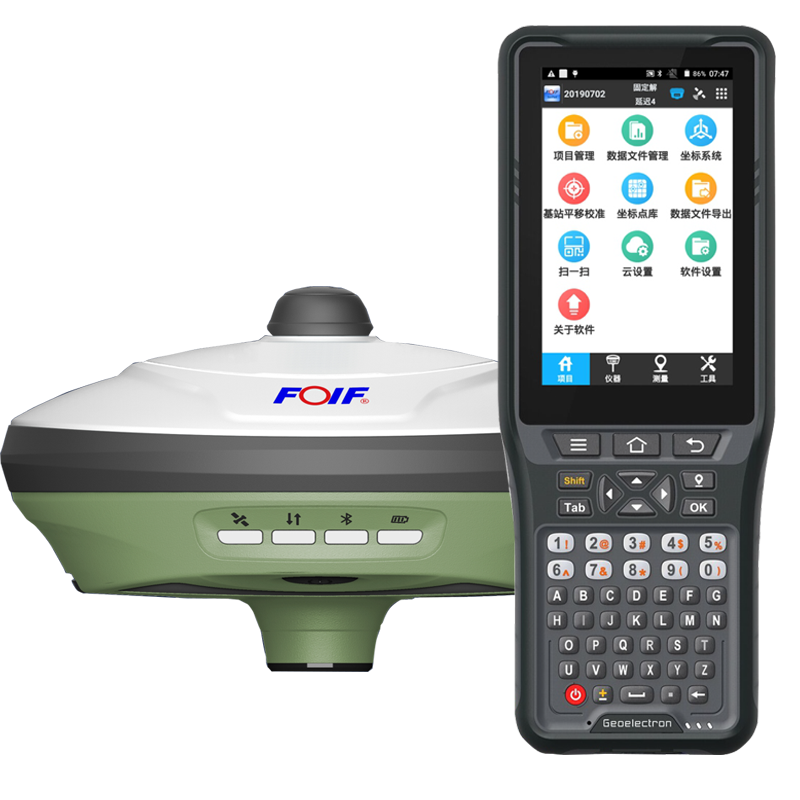 Приемник GPS RTK, 800 каналов, gps-оборудование для наблюдения, двухчастотный землесъемник gnss rtk, приемник, цена, FOIF A90 A70pro ру