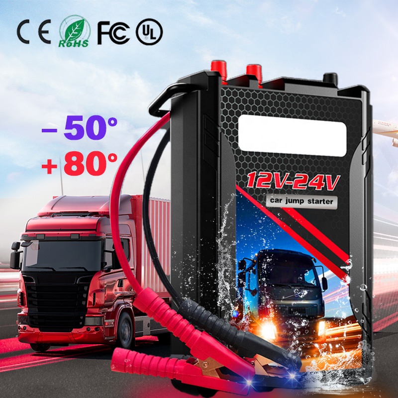 4000A Лучший 24V автомобиль грузовик пусковое устройство Power Bank и езды на мотоцикле, мульти-функциональное 12В автомобильный аккумулятор портативное пусковое устройство Power Bank