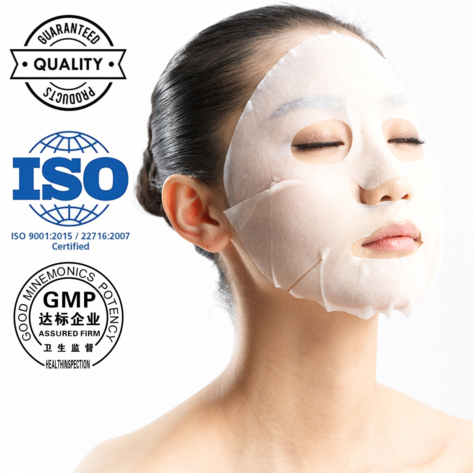 YUESTING Facial Mask Maskss Face Skin Care Dipotassium Glycyrrhizinate Facial Mask Facemask