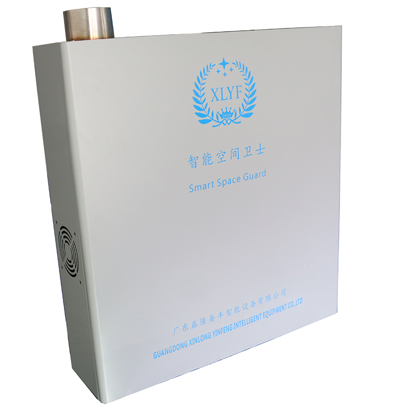 High Quality Commercial Ultrasonic Multifunctional Fogger Air Humidifier