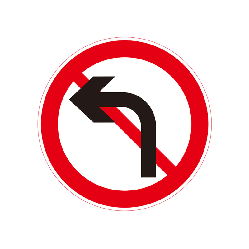 No left turn signs, round aluminium road signs