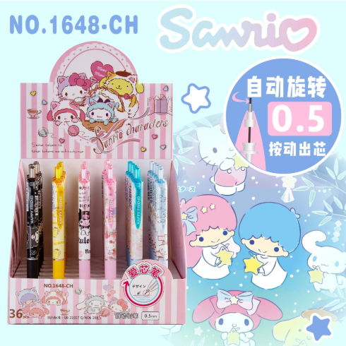 Sanrio ограниченный автоматический карандаш 0,5 без заточки непрерывной свинец ученики начальной и средней школы должны изучать канцелярские принадлежности