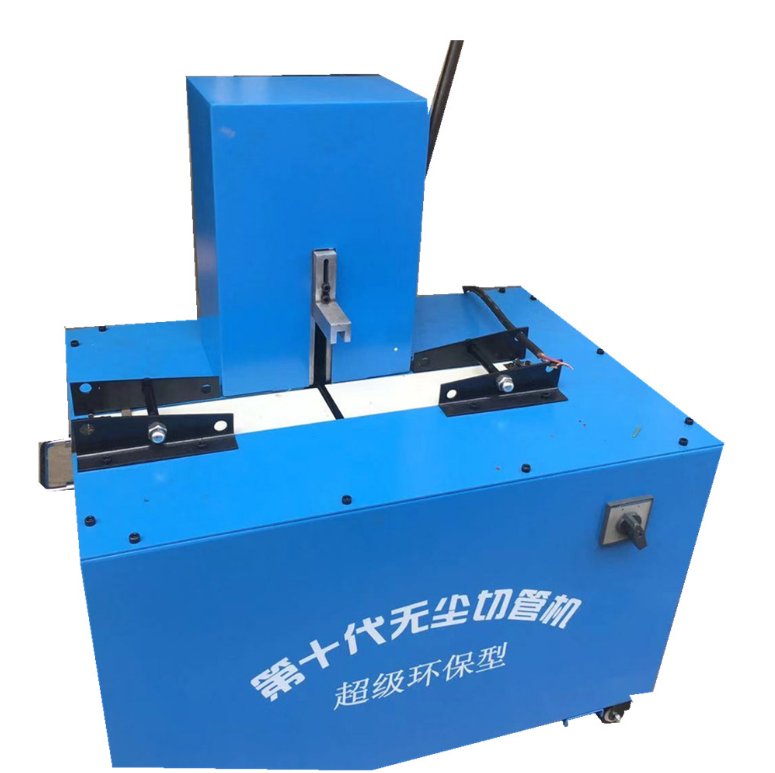 CE 1/4-2inch 4sp layers wire hose crimping machine hydraulic hose skiving machine hose cutting machine