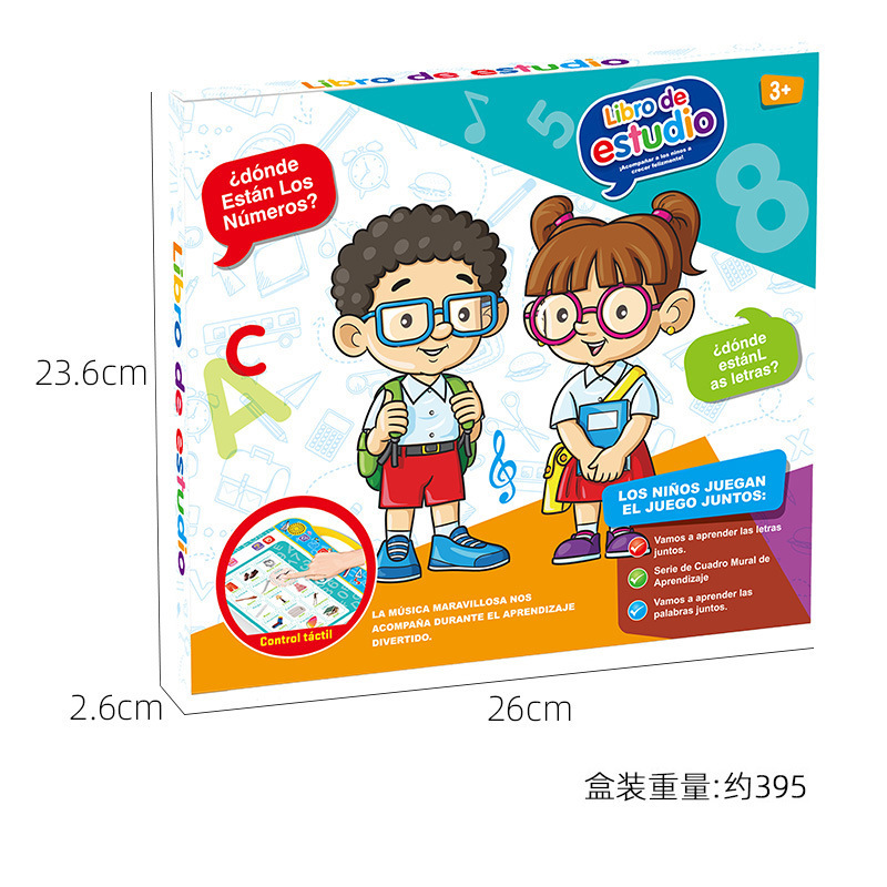 Dual-Language Educational Learning Machine Spanish/English Musical Toy with Sound & Battery-Powered E-Book for Children