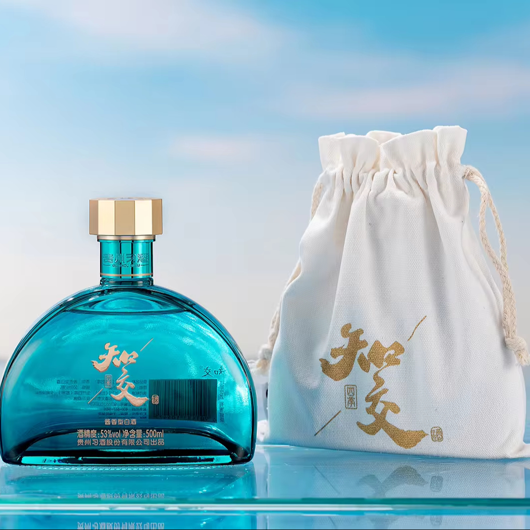 Wholesale 53% 500ml White Liquor Alcoholic Beverage from China Xijiu