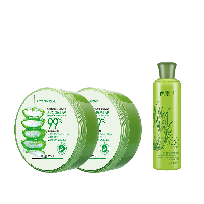 Hot sale Private Label 100% Aloe Vera Gel Soothing Gel for Moisturizing Aloe Vera Gel