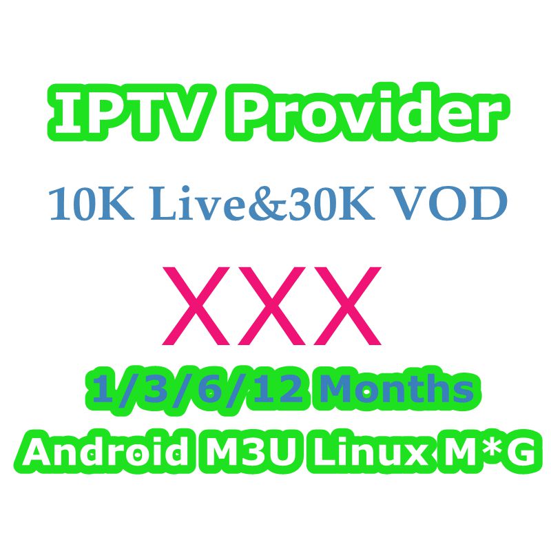 США Канада hd 4K Nodic Болгария Дания немецкий Греция iptv реселлер панель IPtv m3u magnum iptv ТВ приставка без приложения