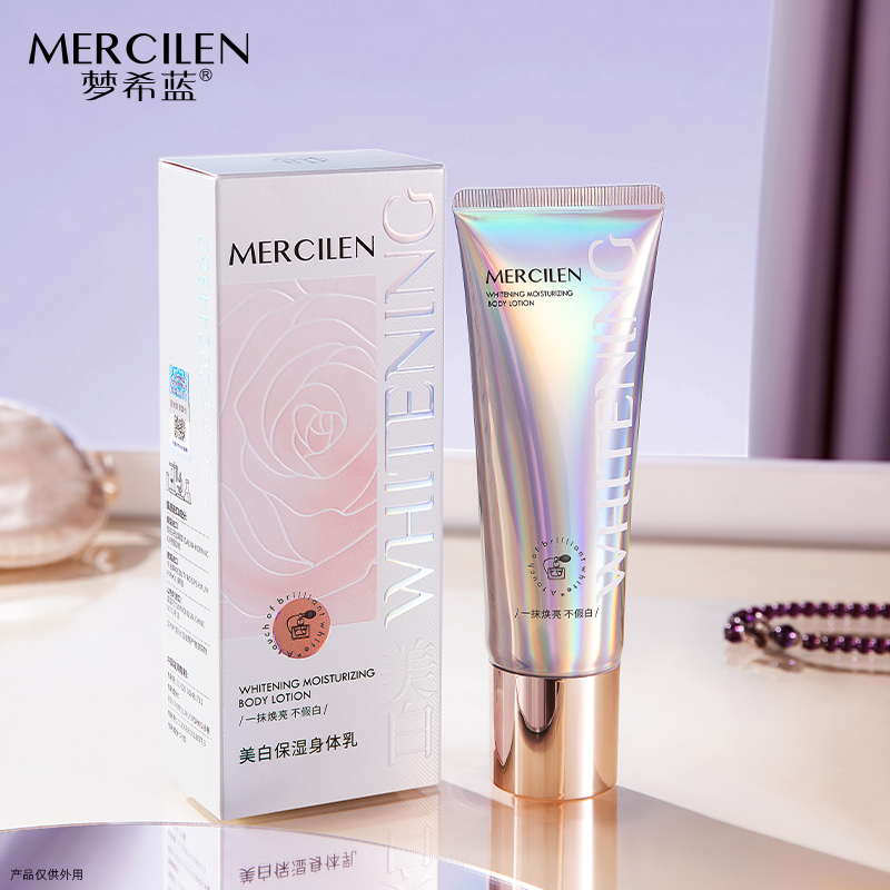 OEM ODM Moisturizing Nicotinamide Whitening Soothing Repair Brightening Body Lotion