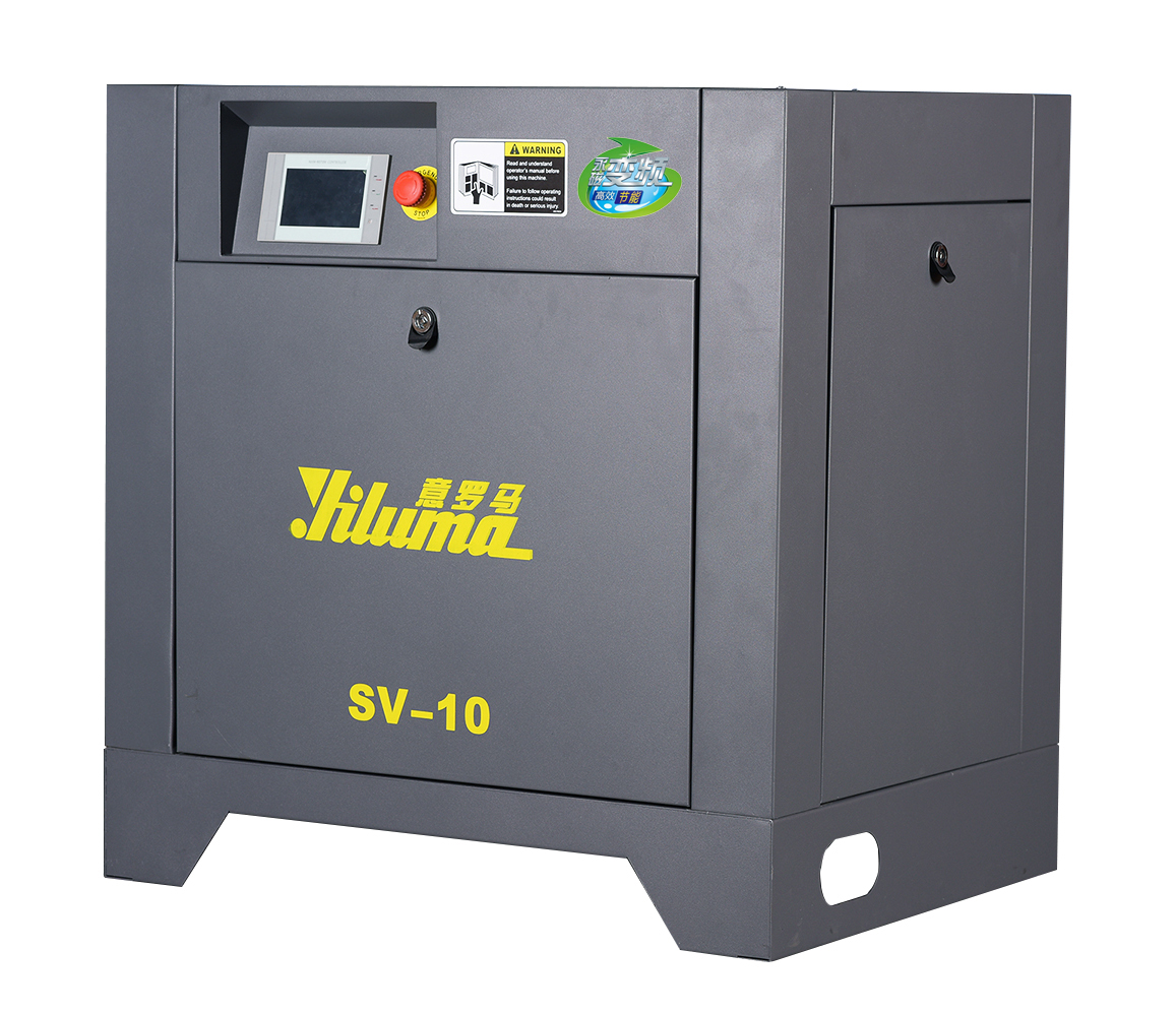SV-10 высокоэффективный 7.5KW VSD инверторный винтовой воздушный компрессор