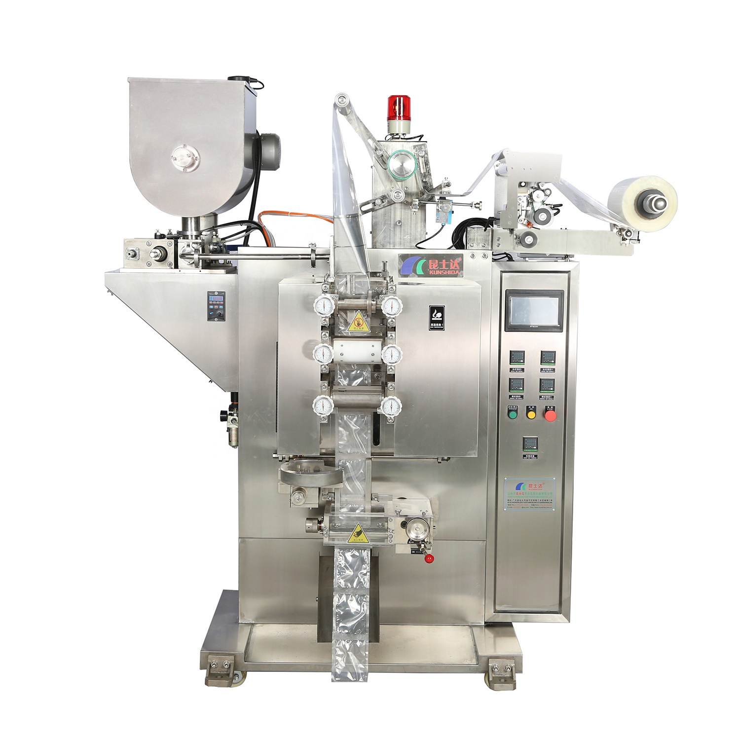 Automatic chili sauce sachet/sauce condiment pouch multi-function filling food packing machine with stirring function