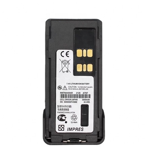 Литий-ионный аккумулятор для Motorola PMNN4406 PMNN4407 PMNN4407A PMNN4409 PMNN4412 PMNN4419A PMNN4491 PMNN4491B PMNN4448 PMNN4489A